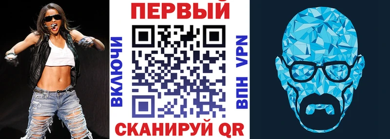 АМФ 98% Чудово