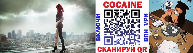omg сайт  Чудово  КОКАИН 98% 