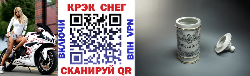 Кокаин Перу Чудово