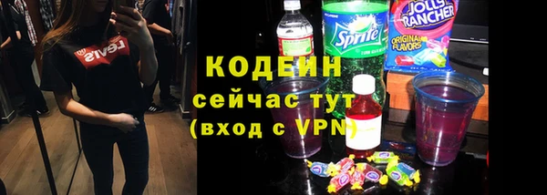 ешки Володарск