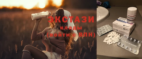 ешки Володарск