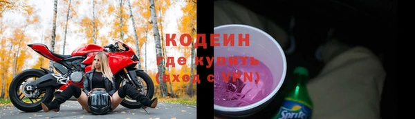 ешки Володарск
