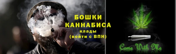 ешки Володарск
