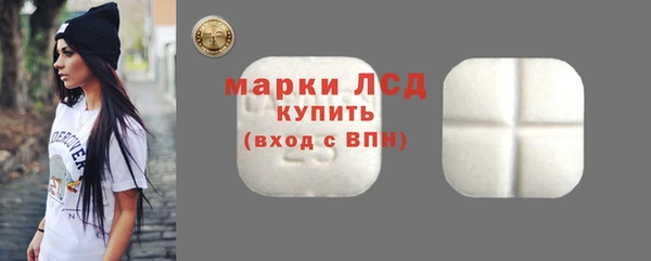 гидропоника Верхний Тагил