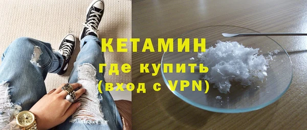мяу мяу кристалл Верея