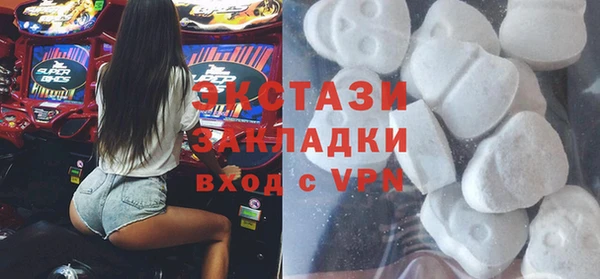 ешки Володарск