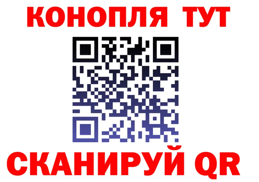 А ПВП СК зеркало площадка блэк спрут Чудово