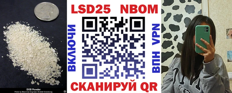 купить  цена  Чудово  Лсд 25 экстази кислота 