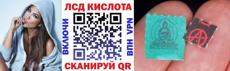 Марки NBOMe 1,5мг  хочу наркоту  Чудово 